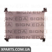 РАДІАТОР КОНДИЦІОНЕРА Signeda RCTY2118 (аналог для 88460-0E070)