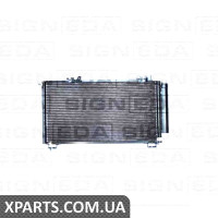 РАДІАТОР КОНДИЦІОНЕРА Signeda RC94966/94516 (аналог для 8846052040)
