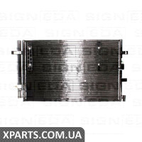 РАДІАТОР КОНДИЦІОНЕРА Signeda RC940042 (аналог для 8K0260403AF)