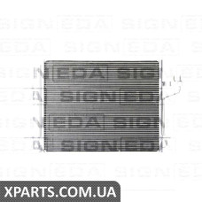 РАДІАТОР КОНДИЦІОНЕРА Signeda RCFD2070 (аналог для CV6Z19712B)