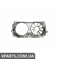 РАМА ДИФУЗОРУ Signeda RDVG820751 (аналог для 2E0121207B)