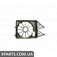 РАМА ДИФУЗОРУ Signeda RDVW00006 (аналог для 6R0121207)