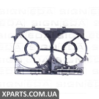 РАМА ДИФУЗОРУ Signeda RDAU250042S (аналог для 8K0121207A)