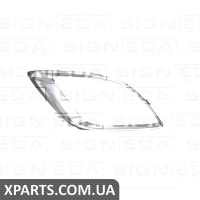 РАМОЧКА ДЛЯ ҐРАТИ В БАМПЕР Signeda PDG99092CAR (аналог для 6CH62SZ7AA)