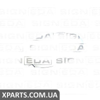 РАМОЧКА ПЕРЕДНІЙ ФАРИ Signeda PMN99012HAL (аналог для 63126917835)