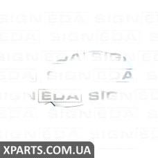 РАМОЧКА ПЕРЕДНІЙ ФАРИ Signeda PMN99012HAR (аналог для 63126917836)