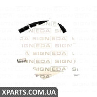 РОЗШИРЮВАЛЬНИЙ БАЧОК Signeda PCVB1015A (аналог для 15835020)