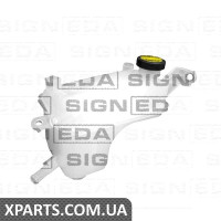 РОЗШИРЮВАЛЬНИЙ БАЧОК Signeda PTYB1006A (аналог для 1648028080)