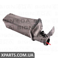 РОЗШИРЮВАЛЬНИЙ БАЧОК Signeda PBMB1002A (аналог для 17111436255)