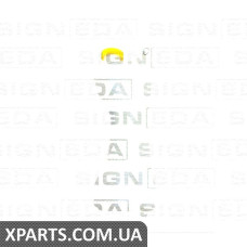 РОЗШИРЮВАЛЬНИЙ БАЧОК Signeda PHDB1046A (аналог для 191015R1000)