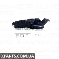 РОЗШИРЮВАЛЬНИЙ БАЧОК Signeda PVVB1001A (аналог для 31200321)