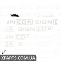РОЗШИРЮВАЛЬНИЙ БАЧОК Signeda PDGB1016B (аналог для 68237637AA-PFM)