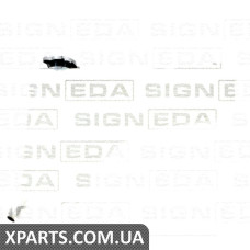 РОЗШИРЮВАЛЬНИЙ БАЧОК Signeda PDGB1016B (аналог для 68237637AA-PFM)