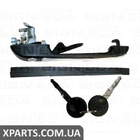 РУЧКИ ДВЕРНІ Signeda R191837205AL (аналог для 191837205)