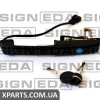 РУЧКИ ДВЕРНІ Signeda R357837207ABL (аналог для 357837207A)