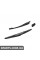 РЫЧАГ СТЕКЛООЧИСТИТЕЛЯ Signeda WR1101 (аналог для 6429.R2)