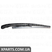 ВАЖЕЛ СКЛООЧИСНИКА Signeda WR603 (аналог для C235-67-421A)