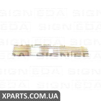 РЕШІТКА РАДІАТОРА Signeda PTY07332GB (аналог для 5311152070B1)