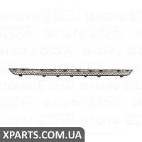 РЕШИТКА В БАМПЕР Signeda PBZ99063GA (аналог для 1638851581)