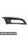 РЕШИТКА В БАМПЕР Signeda PVW99046CAR (аналог для 6R0853666D9B9)