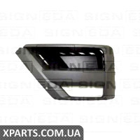 РЕШИТКА В БАМПЕР Signeda PVG99165CAL (аналог для 7C0853665A9B9)