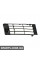 РЕШИТКА В БАМПЕР Signeda PAD99015GAL (аналог для 8D0807345)