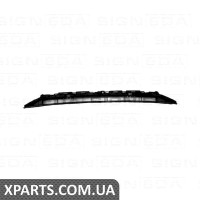 РЕШИТКА В БАМПЕР Signeda PAD07057GA (аналог для 8W68076839B9)