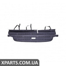 ШТОРКА БАГАЖНИКА Signeda PAD95001B (аналог для 4M0863553)