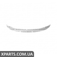 СПОЙЛЕР БАГАЖНИКА Signeda PBM06002VA (аналог для 51192293329)