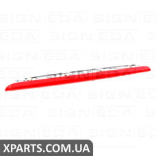 СТОП Лампу Signeda ZAD3401L/R (аналог для 4F9945097)