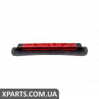 СТОП Лампу Signeda ZBM3401 (аналог для 63257145519)