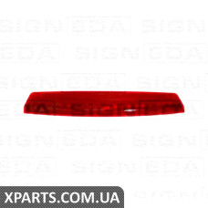 СТОП Лампу Signeda ZRV3402 (аналог для XFG000071)