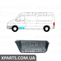 Ступінь Signeda PFD50001AL (аналог для )