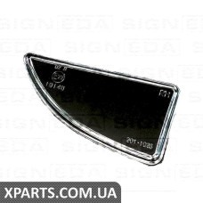 СКЛО ПРОТИТУМАННОЇ ФАРИ Signeda SFD2005R (аналог для 1084738)