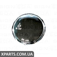 СКЛО ПРОТИТУМАННОЇ ФАРИ Signeda SHD2014L/R (аналог для )