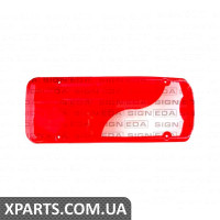 Скло заднього ліхтаря Signeda SBZ190301R (аналог для 2E0945112)