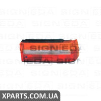 Скло заднього ліхтаря Signeda SPG1905R (аналог для 635051)