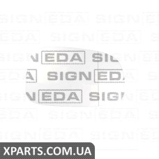 СКЛО ДЗЕРКАЛА БЕЗ ПІДСТАВКИ Signeda SSAM1002AR (аналог для )