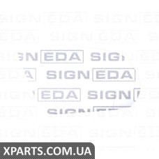 СКЛО ДЗЕРКАЛА З ПІДСТАВКОЮ Signeda SBZM1045ER (аналог для 0998100016)