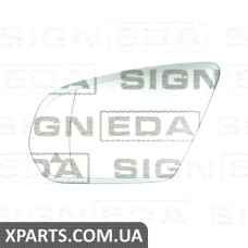 СКЛО ДЗЕРКАЛА З ПІДСТАВКОЮ Signeda SBZM1046EL (аналог для 0998100516)