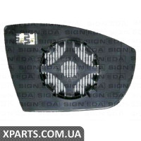 СКЛО ДЗЕРКАЛА З ПІДСТАВКОЮ Signeda SFDM1022ER (аналог для 1405067)