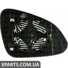 СКЛО ДЗЕРКАЛА З ПІДСТАВКОЮ Signeda SOPM1019GR (аналог для 1426564)