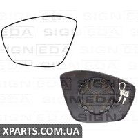 СКЛО ДЗЕРКАЛА З ПІДСТАВКОЮ Signeda SPGM1029AR (аналог для 1607512280)