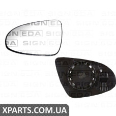 СКЛО ДЗЕРКАЛА З ПІДСТАВКОЮ Signeda SCTM1007ER (аналог для 1612467680)