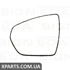 СКЛО ДЗЕРКАЛА З ПІДСТАВКОЮ Signeda SCTM1035EL (аналог для 1618047980)