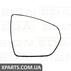 СКЛО ДЗЕРКАЛА З ПІДСТАВКОЮ Signeda SCTM1035ER (аналог для 1618048080)