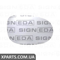 СКЛО ДЗЕРКАЛА З ПІДСТАВКОЮ Signeda SFDM1112ER (аналог для 1672371)