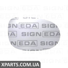 СКЛО ДЗЕРКАЛА З ПІДСТАВКОЮ Signeda SFDM1112ER (аналог для 1672371)