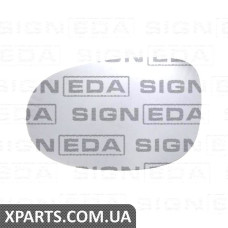 СКЛО ДЗЕРКАЛА З ПІДСТАВКОЮ Signeda SFDM1112EL (аналог для 1672377)