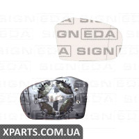 СКЛО ДЗЕРКАЛА З ПІДСТАВКОЮ Signeda SBZM1018ER (аналог для 1698100821)